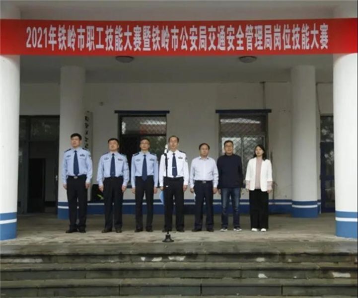 微信图片_20211021093453